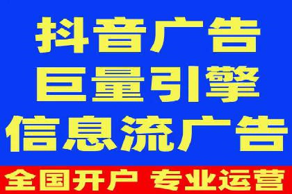 百度推广开户流程详解及成功案例分享